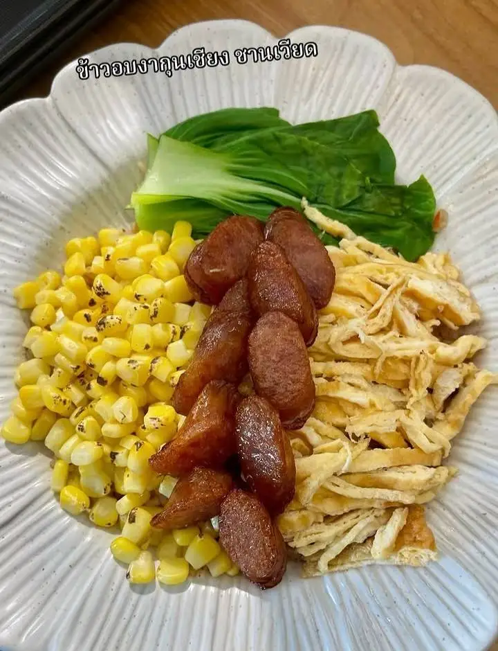 Charnviet Chinese Sausage Sesame Rice