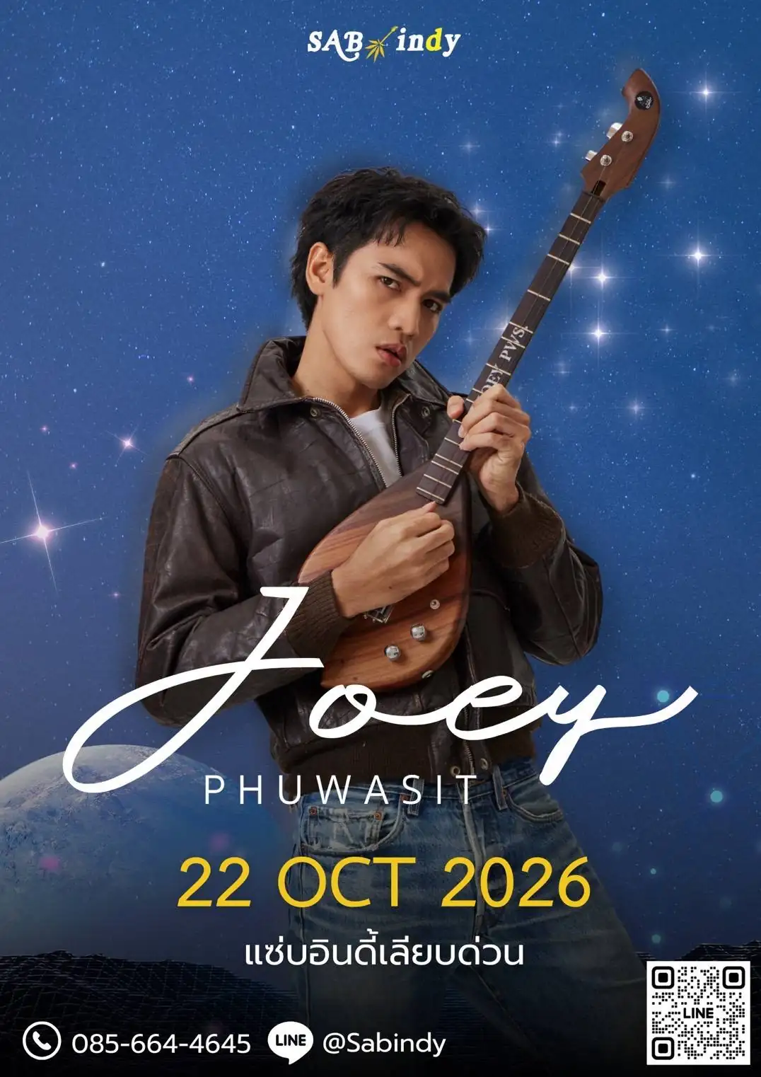 Flyer for Joey Phuwasit